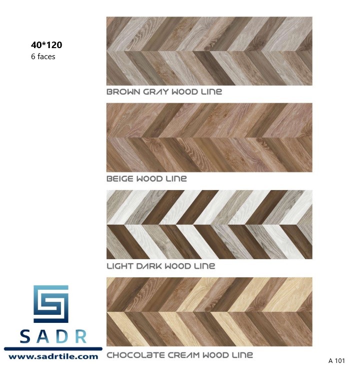 wood effect series Sadr tile trading company