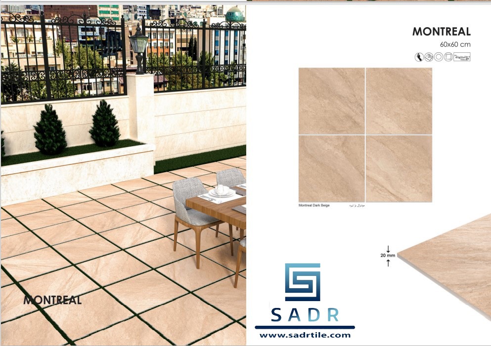 Thickness 20 mm Sadr tile trading company